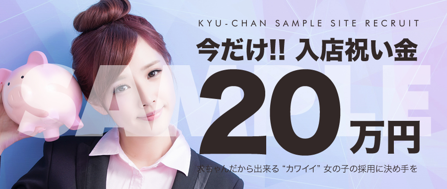 【テスト】必見!! 稼げるには理由があります!